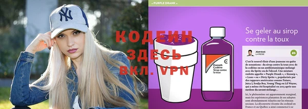 кокаин VHQ Вяземский